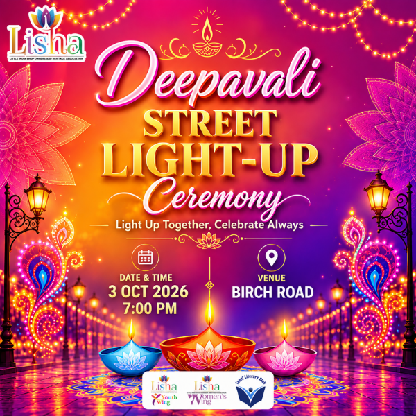 Street Light-Up Ceremony