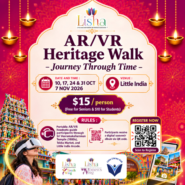 AR/VR Heritage Walk: "Journey Through Time"