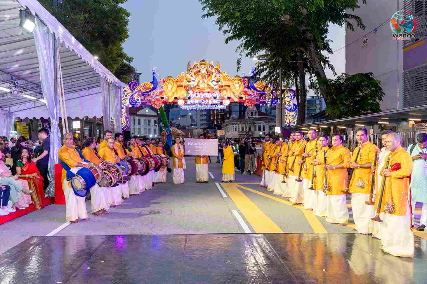 Nadeswaram Thavil