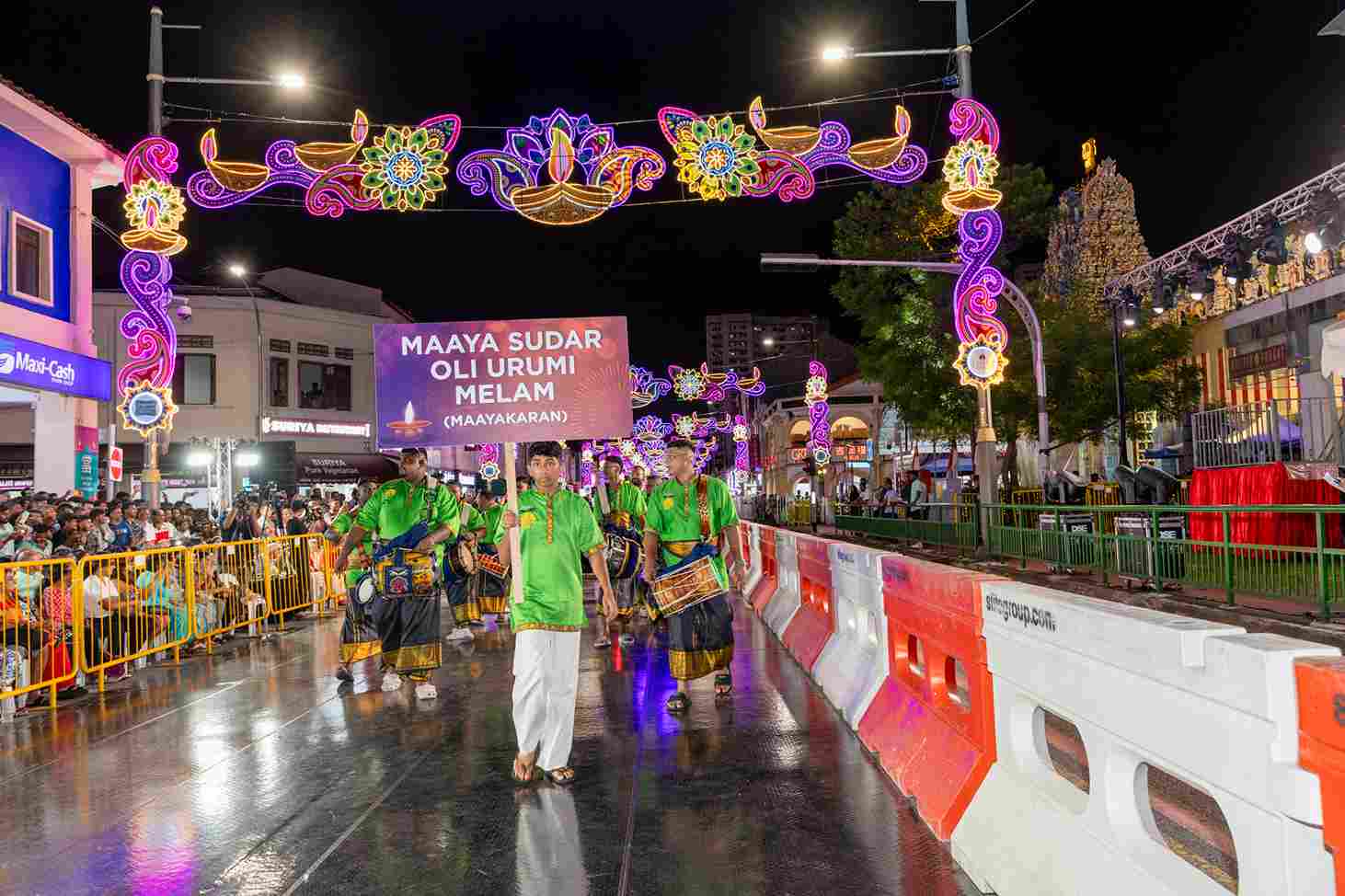 Maaya sudar oli Urumi melam